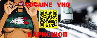 крисы Коммунар