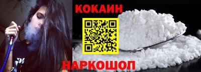 СК Конаково
