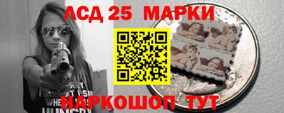мяу мяу кристалл Комсомольск-на-Амуре