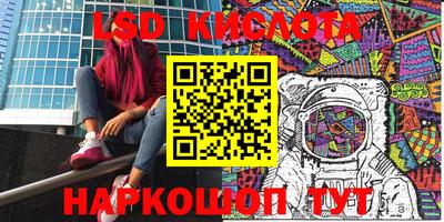 крисы Коммунар