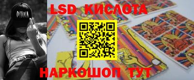 СК Конаково