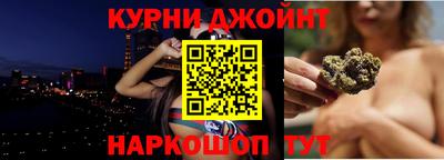 крисы Коммунар