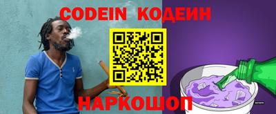 СК Конаково