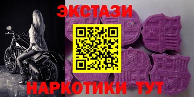 СК Конаково