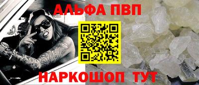 СК Конаково