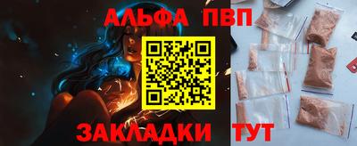 СК Конаково