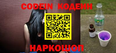 крисы Коммунар