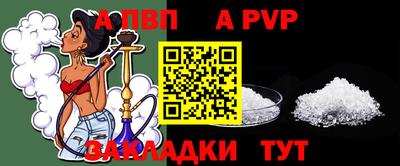 СК Конаково