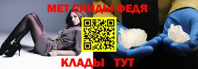 крисы Коммунар
