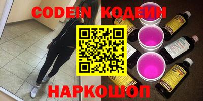 крисы Коммунар