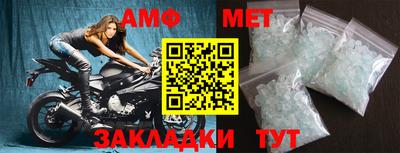 СК Конаково