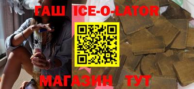 СК Конаково