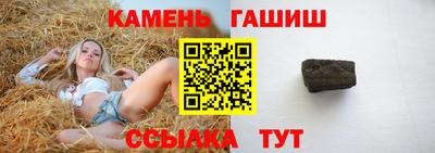 крисы Коммунар