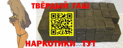 экстази Краснознаменск