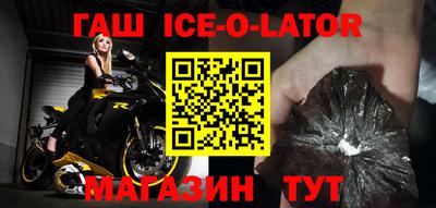 СК Конаково