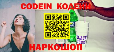 крисы Коммунар