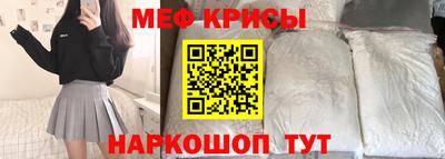 СК Конаково