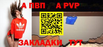 СК Конаково