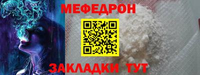 крисы Коммунар